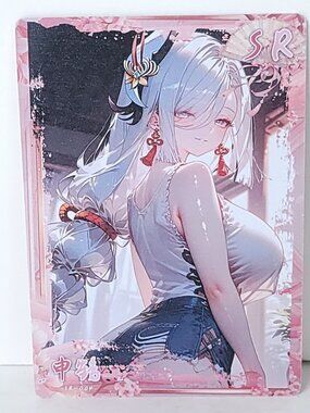 Shen He Pink Cherry Blossoms Waifu Card Anime Girl Wall Art Oversized Board A5